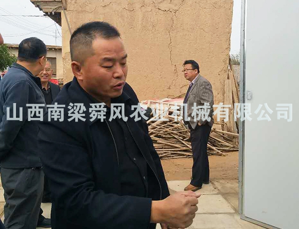 領導視察