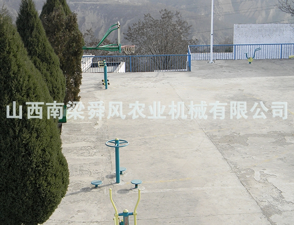 公司環(huán)境
